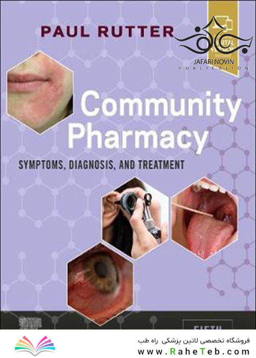 Community Pharmacy: Symptoms, Diagnosis and Treatment 5th Edition