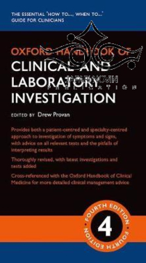 عکس Oxford Handbook of Clinical and Laboratory Investigation, 4th Edition2018 آکسفورد هندبوک تحقیقات بالینی و آزمایشگاهی