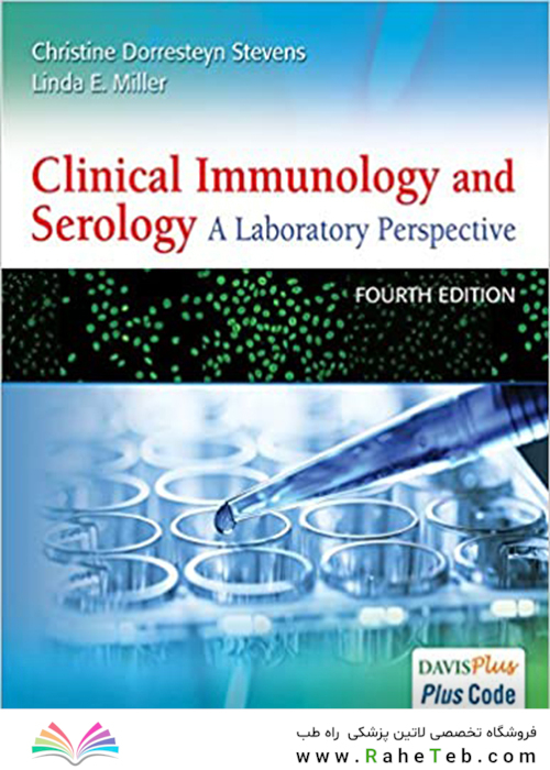 Clinical Immunology and Serology: A Laboratory Perspective 4th Edition2016 ایمونولوژی بالینی و سرولوژی: یک چشم انداز آزمایشگاهی
