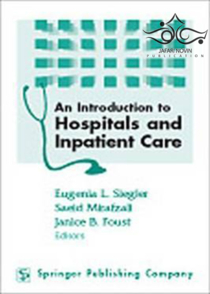 عکس An Introduction to Hospitals and Inpatient Care, 1st Edition2003
