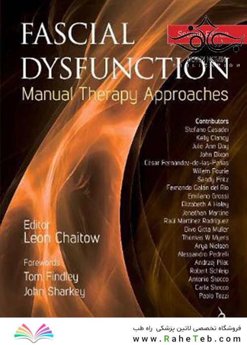 Fascial Dysfunction: Manual Therapy Approaches 2nd Edition2018 مقدمه ای بر تربیت بدنی ، علوم ورزشی و ورزش