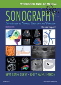 عکس Sonography: Introduction to Normal Structure and Function 4th Edition2017 سونوگرافی: مقدمه ای بر ساختار و عملکرد طبیعی
