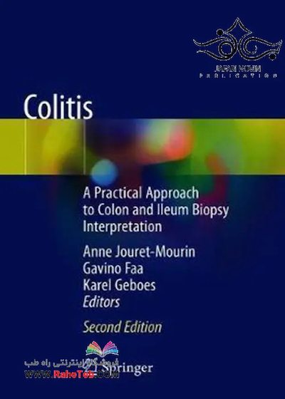 Colitis: A Practical Approach to Colon and Ileum Biopsy Interpretation 2nd Edition2018 کولیت: رویکرد عملی تفسیر بیوپسی روده بزرگ و ایلئوم