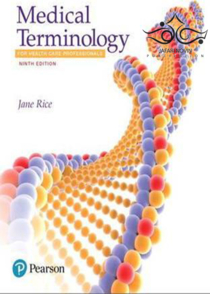 عکس Medical Terminology for Health Care Professionals 9th Edition2017 اصطلاحات پزشکی برای متخصصان مراقبت های بهداشتی