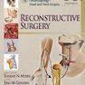 Master Techniques in Otolaryngology – Head and Neck Surgery2014 تکنیک های استاد در گوش و حلق و بینی - جراحی سر و گردن