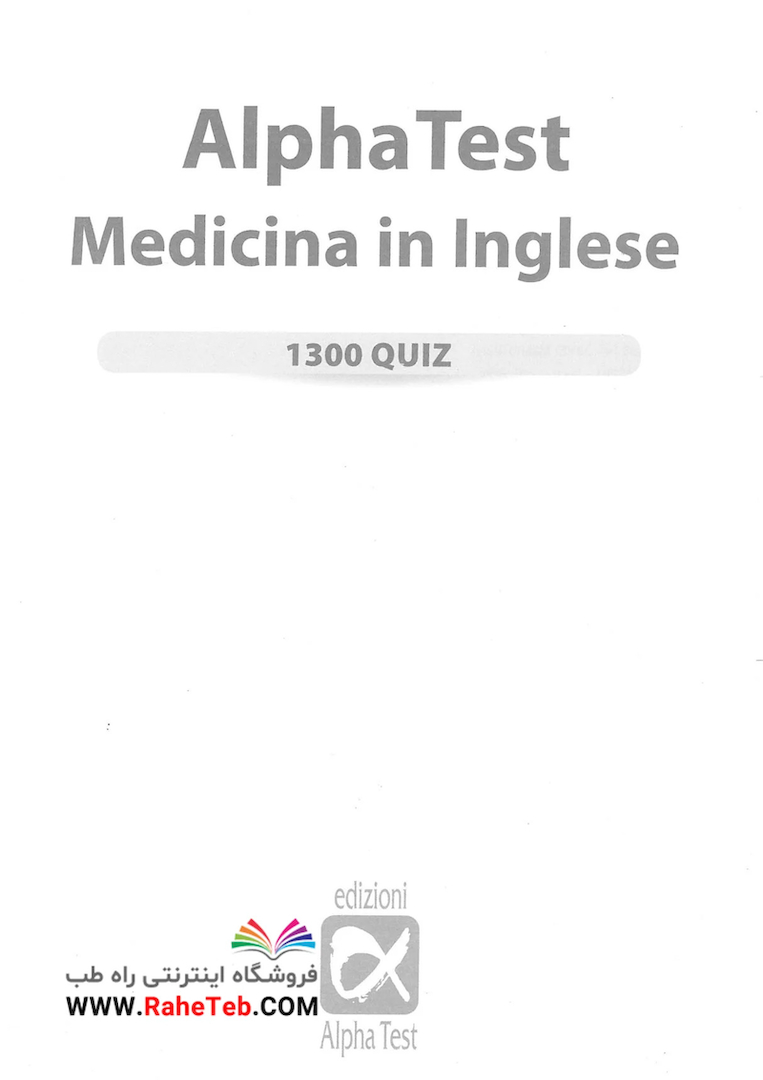 Alpha Test. Medicina in inglese. IMAT international medical admission test. Manuale di preparazione [Lingua inglese]