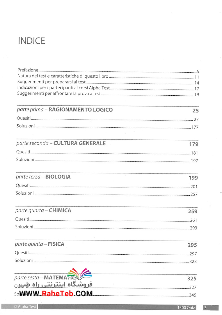 Alpha Test. Medicina in inglese. IMAT international medical admission test. Manuale di preparazione [Lingua inglese]