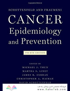 Cancer Epidemiology and Prevention 2018