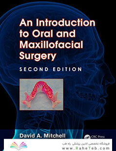 An Introduction to Oral and Maxillofacial Surgery