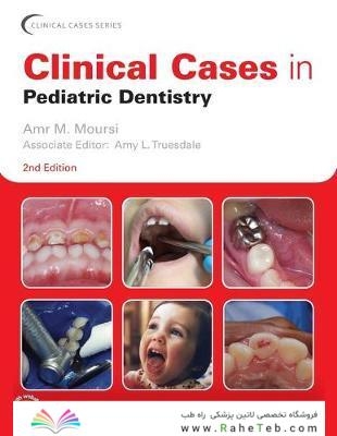 Clinical Cases in Pediatric Dentistry 2020