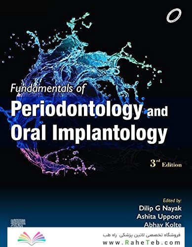 Practical Procedures in Dental Occlusion