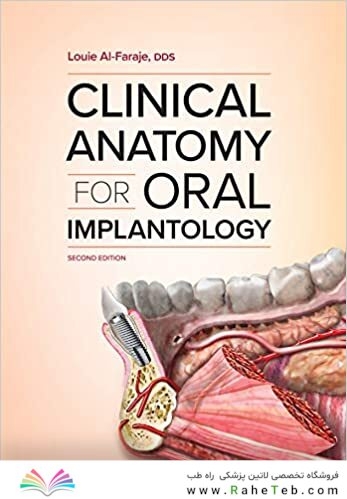 Clinical Anatomy for Oral Implantology Second Edition