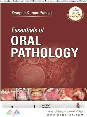 Essentials of Oral Pathology 2019