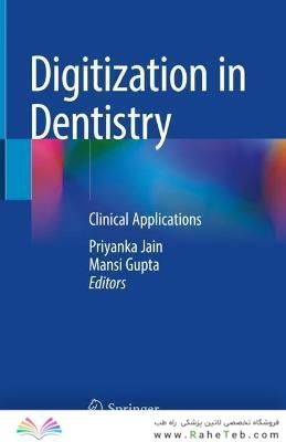 Digitization in Dentistry