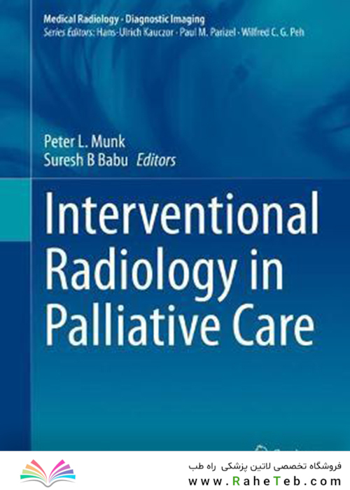 Interventional Radiology in Palliative Care