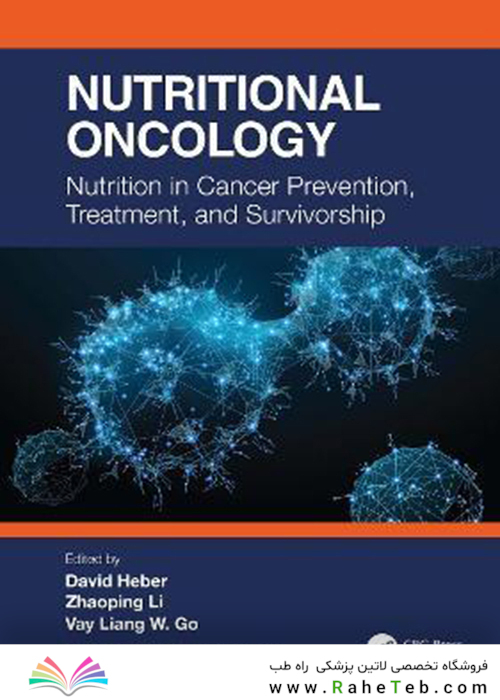 Nutritional Oncology 2021