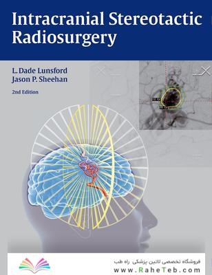 Intracranial Stereotactic Radiosurgery 2015