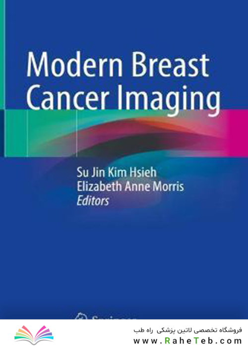 Modern Breast Cancer Imaging
