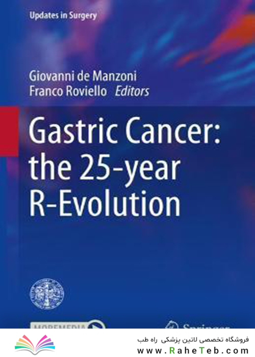 Gastric Cancer: the 25-year R-Evolution