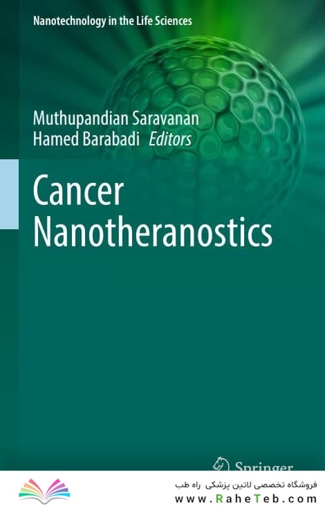 Cancer Nanotheranostics  Volume 1_2