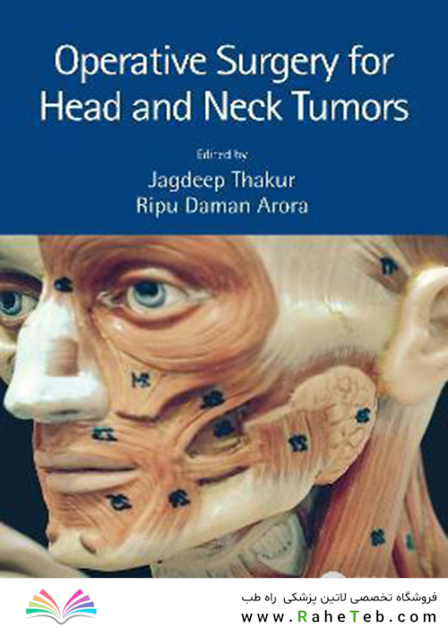 Operative Surgery for Head and Neck Tumors