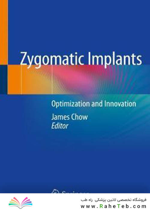 Zygomatic Implants : Optimization and Innovation
