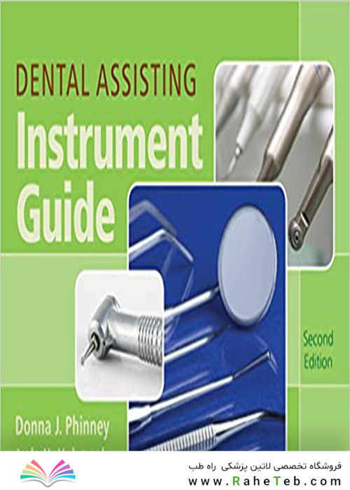 Dental Assisting Instrument Guide, Spiral bound Version