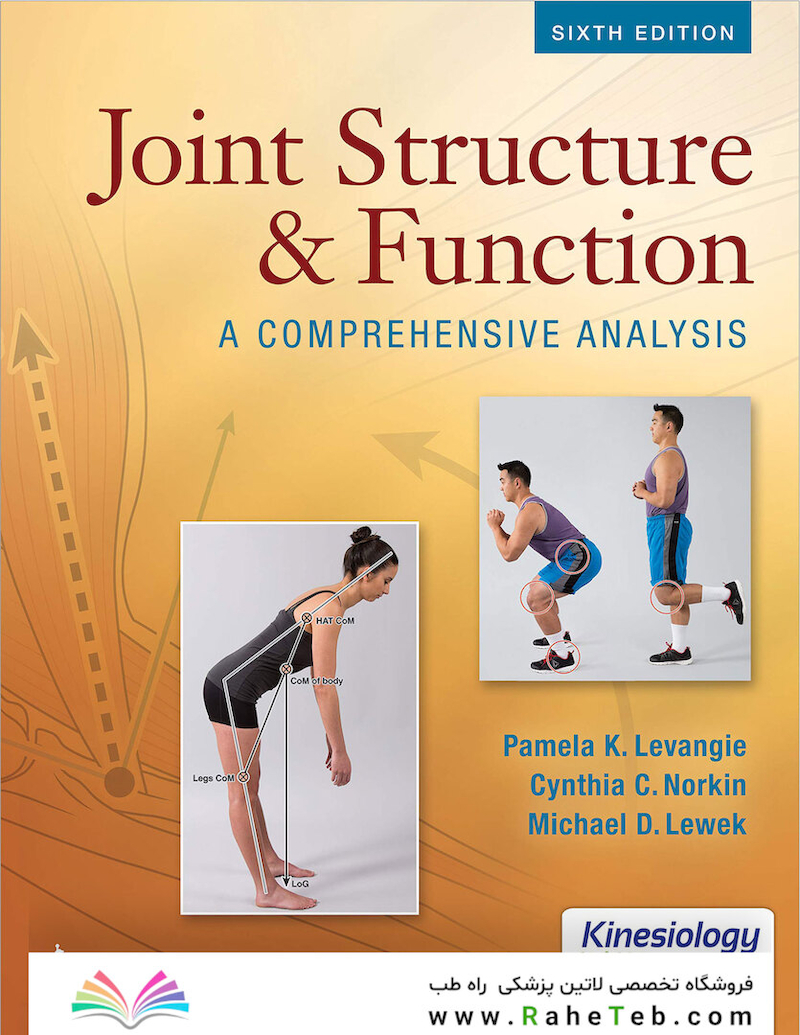 Joint Structure and Function: A Comprehensive Analysis Sixth Edición
