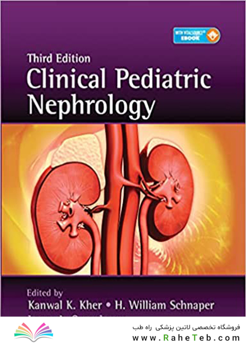 Clinical Pediatric Nephrology 3rd Edición