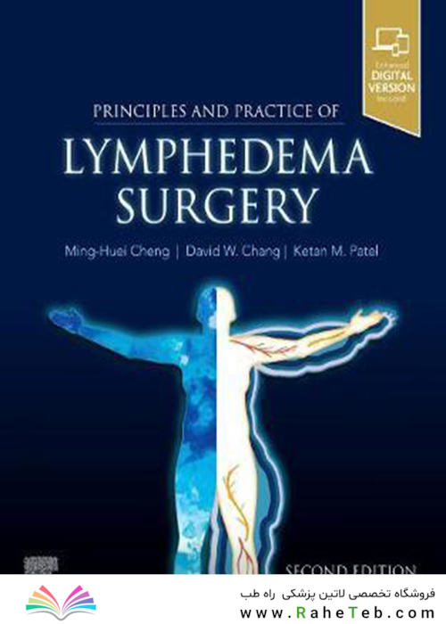 Principles and Practice of Lymphedema Surgery 2nd Edición