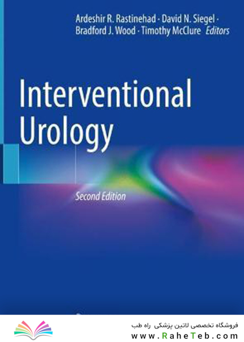 Interventional Urology 2nd ed. 2021 Edición