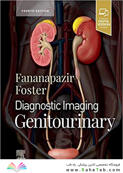 Diagnostic Imaging: Genitourinary 4th Edición