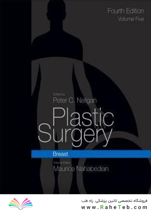 Plastic Surgery Volume 5: Breast 4th Edicion 2018