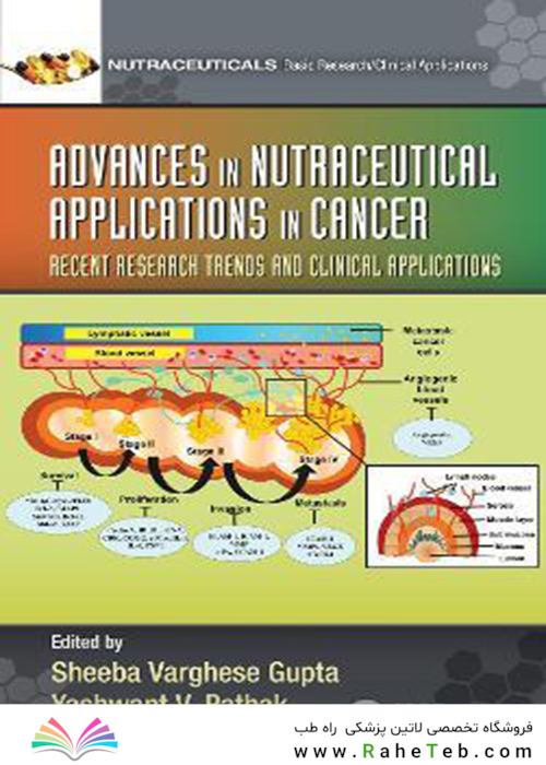 Advances in Nutraceutical Applications in Cancer: Recent Research Trends and Clinical Applications (Nutraceuticals) 1st Edición