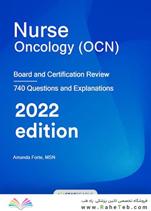 Nurse Oncology (OCN): Board and Certification Review