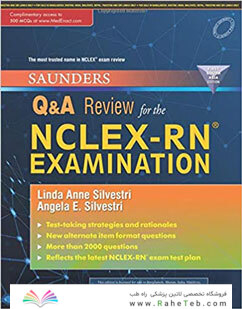Saunders Q - A Review for the NCLEX-RN (R) Examination