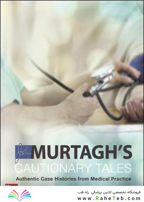 MURTAGH AND BIRD CAUTIONARY TALES