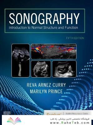 Sonography: Introduction to Normal Structure and Function,5th Edición