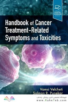 Handbook of Cancer Treatment-Related Toxicities 1st Edición