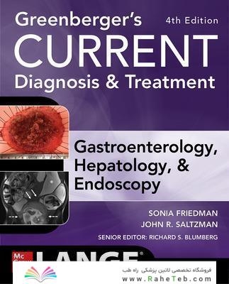 Cytogenetics, FISH and Molecular Testing in Hematologic Malignancies 1st Edición