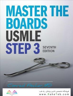 Master the Boards USMLE Step 3 7th Ed. Seventh Edicion