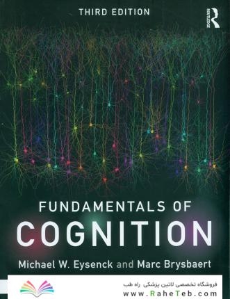 Fundamentals of Cognition