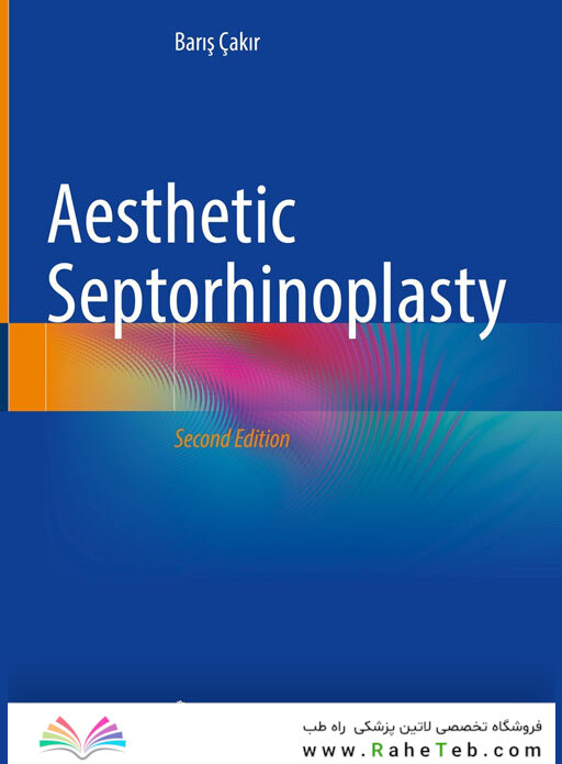 Aesthetic Septorhinoplasty 2021