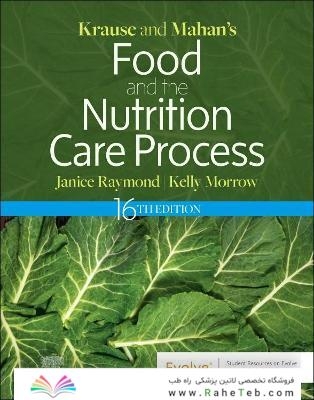 Krause and Mahan’s Food and the Nutrition Care Process 16th Edicion 2023