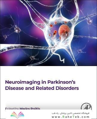 Neuroimaging in Parkinson’s Disease and Related Disorders