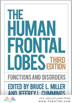 The Human Frontal Lobes