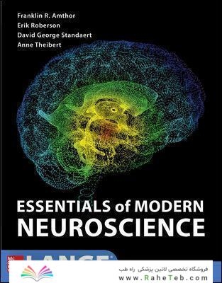 Essentials of Modern Neuroscience