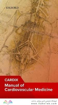 Manual of Cardiovascular Medicine