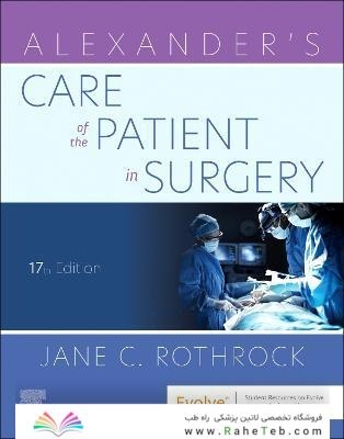 Alexander’s Care of the Patient in Surgery