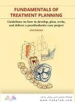 Fundamentals of Treatment Planning